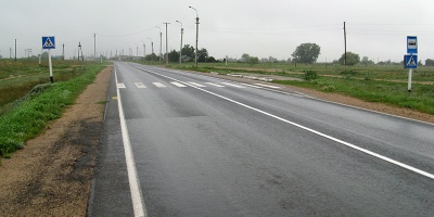 ���������� ����� �� ���������� ��������� ������������ �� ������ ������������� ������ �-322 �������-��������-������� � ����������� ���������, �� 329+300-�� 336+610, ��������� ����