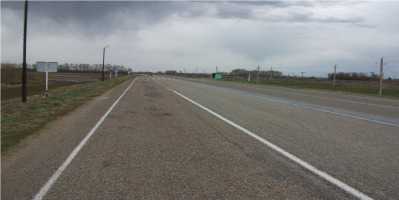 ���������� ��������� ������������ �� ������ ����������� ������������� ������ �-256 �������� ����� �����������-�������-�����- �������-������� � ��������� �� 258+000-�� 268+000, ��������� ����