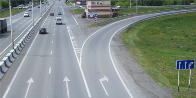 ���������� ��������� ������������ �� ������ ����������� ������������� ������ �-256 �������� ����� �����������-�������-�����- �������-������� � ���������. ������� � �. �������� �� 0+000-�� 2+600, ��������� ����