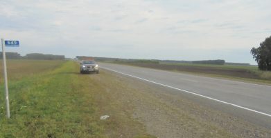 ���������� ��������� ������������ �� ������ ����������� ������������� ������ �-256 �������� ����� �����������-�������-�����- �������-������� � ��������� ��314+000-��324+000, ��������� ����