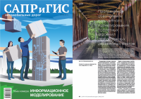 ����������� ����������� ����������� �������������� �������� �������� ������������ ������