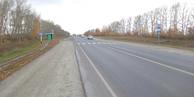 ���������� ����� �� ���������� ��������� ������������ �� ������ ������������� ������ �-322 �������-��������-������� � ����������� ���������, �� 18+500-�� 30+000,  ��������� ����