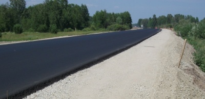 ��������� ������ �� �������� ����������� ������ ������������� ������  �-255 "������" �����������-��������-����������-�������. ������� � �. ����� �� 71+000-�� 82+000 � ����������� �������.