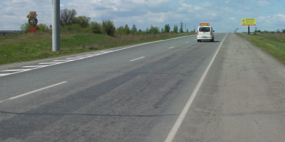 ���������� ��������� ������������ �� ������ ����������� ������������� ������ �-256 �������� ����� �����������-�������-�����- �������-������� � ��������� �� 808+000-�� 818+000, ��������� ����