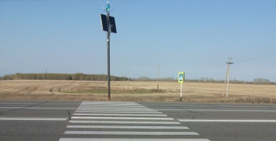 ���������� ��������� ������������ �� ����������� ������ ����������� ������������� ������ �-256 �������� ����� �����������-�������-�����- �������-������� � ��������� �� 324+000-�� 332+000, ��������� ����