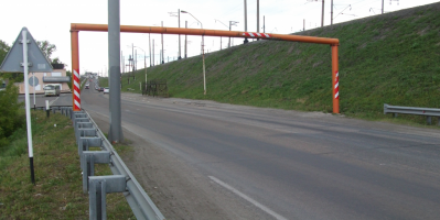 ���������� ��������� ������������ �� ������ ����������� ������������� ������ �-256 �������� ����� �����������-�������-�����- �������-������� � ���������. ������� � �. �������� �� 2+600-�� 11+364, ��������� ����