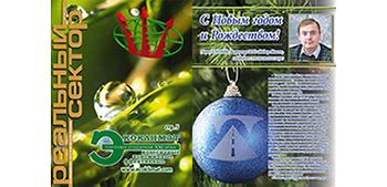 � ����� �����  � ���������� ���������, ������!