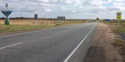 ���������� ����� �� ���������� ��������� ������������ �� ������ ������������� ������ �-256 �������� �����-�����������-������������-�������-������� � ���������, �� 304+000-�� 314+000, ��������� ����