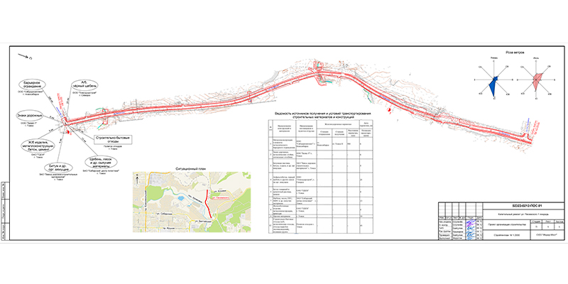 ПисемскогоNEW.jpg ПисемскогоNEW.jpg